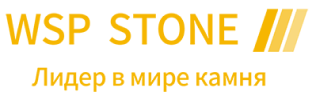 поставка искусственного и натурального камня в слэбах в наличие и под заказ